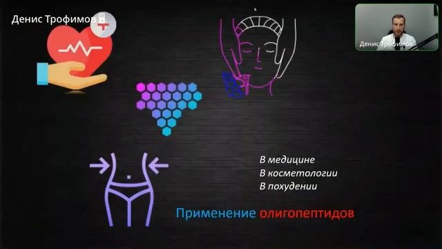 ТОП 5 продуктов для естественного омоложения организ смотреть онлайн