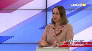 Прямой эфир. Подвиг медиков в годы ВОВ.  Елизавета Марченко