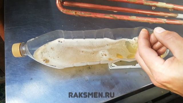 Как очистить тэн от накипи. Химия Раксмен. смотреть онлайн
