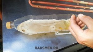 Как очистить тэн от накипи. Химия Раксмен.
