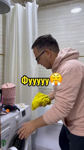 Вещи после стирки смотреть онлайн