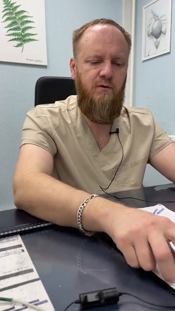 Шейный отдел остеохондроз смотреть онлайн