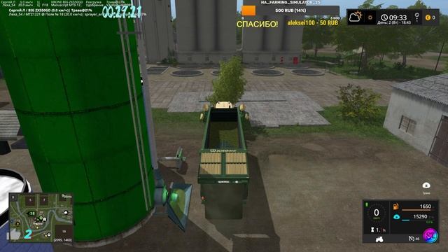 🟢 🅻🅸🆅🅴 FS-17🚜.№7.Золотой колос. смотреть онлайн