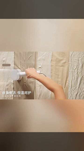 Отпариватель для одежды Xiaomi Mijia смотреть онлайн