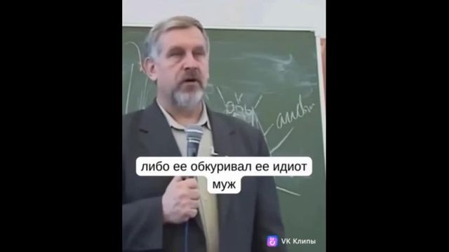 Курящая беременная женщина - в чем ужас? Жданов В.Г смотреть онлайн