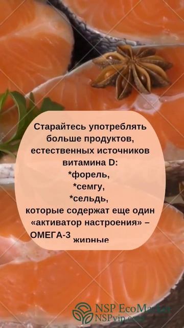 Почему в холодное время года мы чаще набираем вес? смотреть онлайн