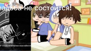 реакция зайчика на ТТ/Ротон!