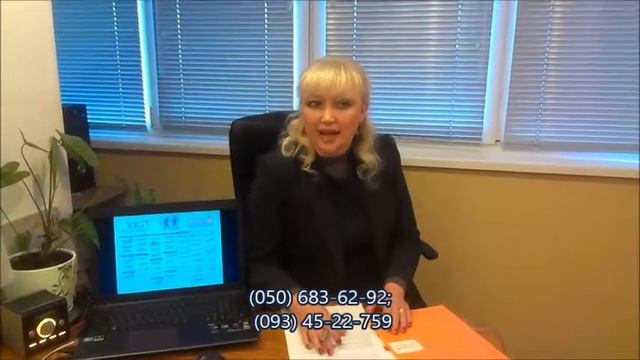 Накопительное страхование жизни — Гарант безбедност? смотреть онлайн