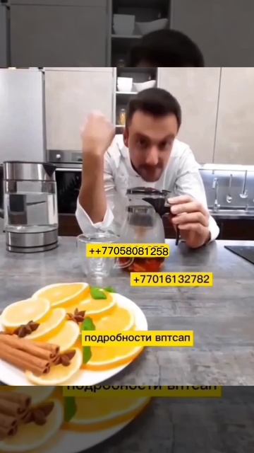 Чайник заварочный Гунфу Фаберлик