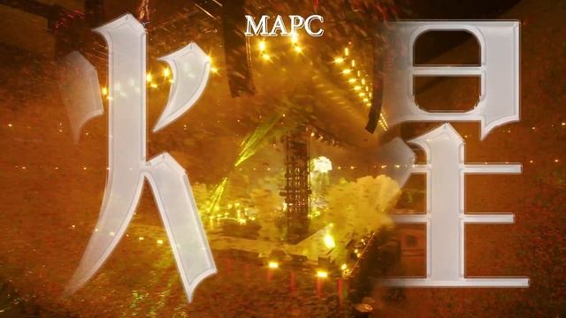 [rus Sub] Десятилетнее соглашение Марса. Скоро (25-12-2023)