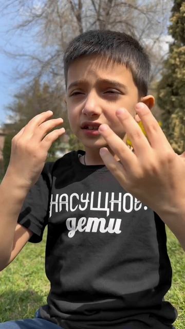 ВНЕЗЕМНАЯ ЖИЗНЬ. СУЩЕСТВУЕТ ЛИ ? НЛО / насущное.дети #shor