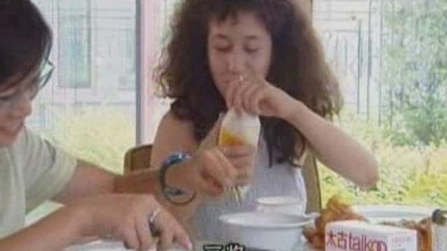 Веселый Китайский 1 урок 7 - 你喝什么？ 你吃什么？ смотреть онлайн