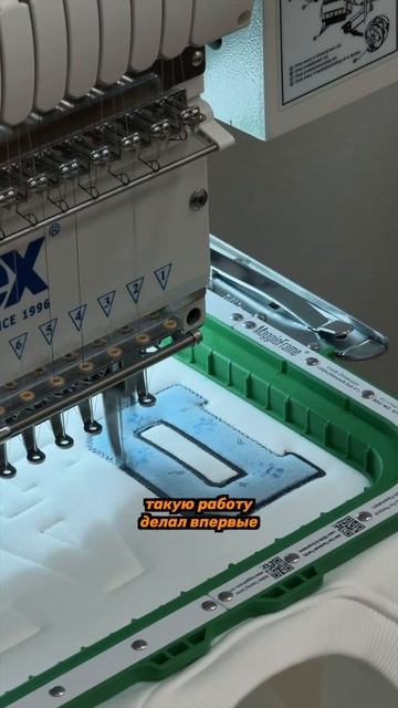 Как вам идея вышивки? #вышивка #машиннаявышивка #embroidery