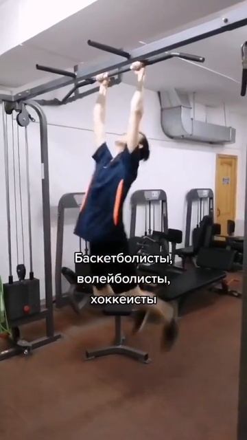 Как подтягиваются спортсмены разных видов спорта (час смотреть онлайн