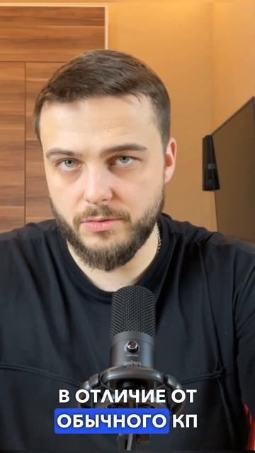 Основы бизнеса: упаковка#видеомаркетинг #бизнес #упак? смотреть онлайн