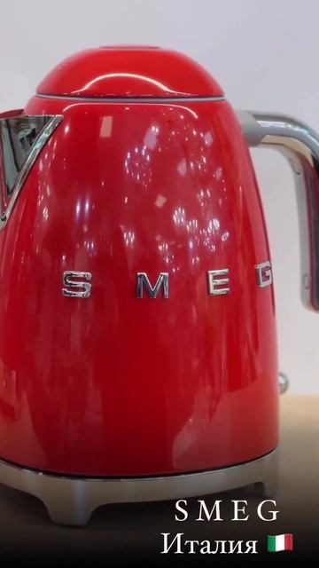 Отличная новость для всех любителей техники от италья смотреть онлайн