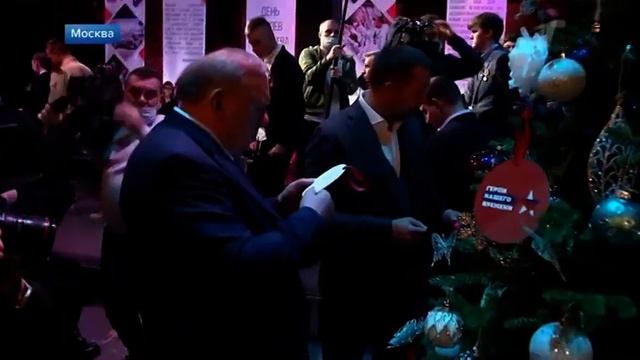 На церемонии награждения юных героев в Москве прошла ? смотреть онлайн