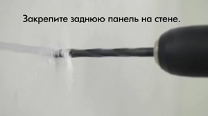 Как установить сушилку для рук Dyson Airblade V AB12