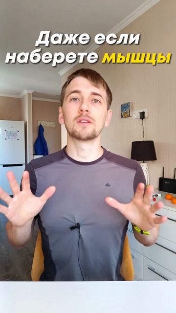 Упрямый жир #похудение #диета смотреть онлайн