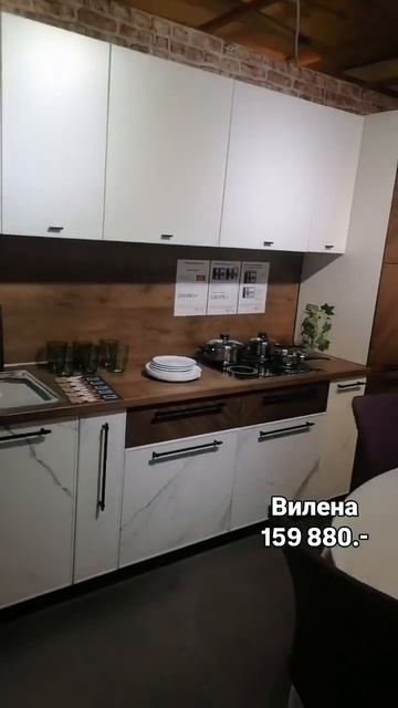 Подарочные сертификаты к любому празднику! смотреть онлайн