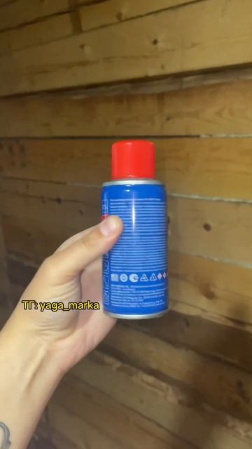 Средства для починки швейной машинки