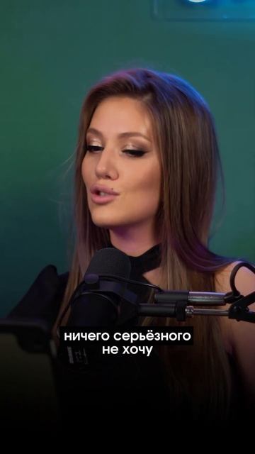 Что ждет раков в 2025 году? смотреть онлайн