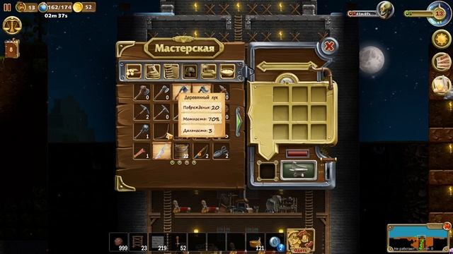 [13] Craft The World: Кампания [без комментариев] смотреть онлайн