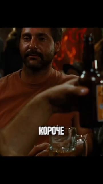 От заката до рассвета | What The Film? | NeMovie 🎙#кино #юмор #nemovie