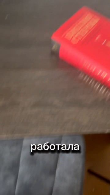 Я плохая мать, не люблю убирать и мыть посуду 🫣 смотреть онлайн