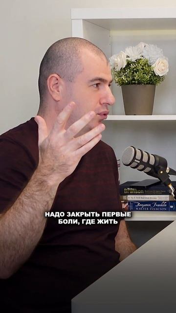 Молодые люди в сша стали больше покупать недвижимость смотреть онлайн