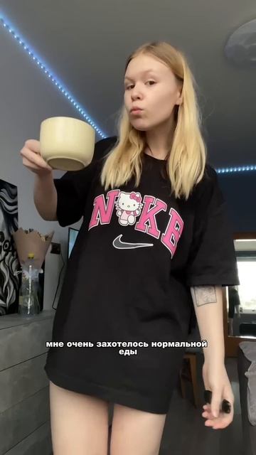 ЧТО БУДЕТ, ЕСЛИ ЦЕЛУЮ НЕДЕЛЮ ПИТЬСЯ НА 1000 КАЛОРИЙ 😳#пр смотреть онлайн