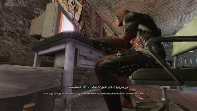 Хорошие игры Deadpool Дедпул " Кричаще пердящий Pool" смотреть онлайн