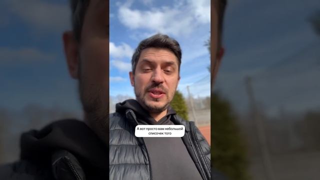 Массаж простаты, зачем и для чего он нужен? смотреть онлайн