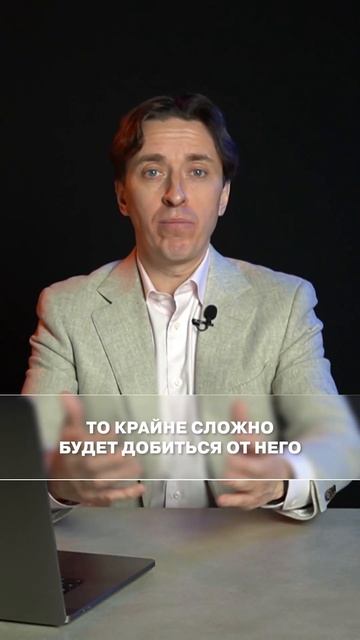 СОТРУДНИКИ ДОЛЖНЫ ЗНАТЬ, ЗА ЧТО ОНИ ОТВЕЧАЮТ В КОМПАНИ смотреть онлайн