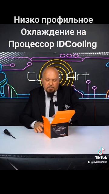 Низко профильное Охлаждение на Процессор IDCooling #idcooling # смотреть онлайн