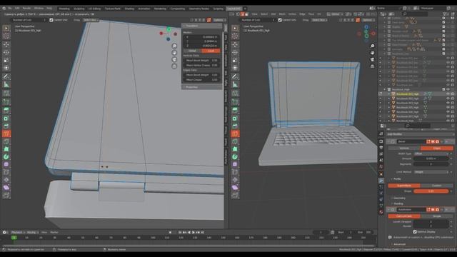 Ноутбук Low и High поли UV развертка 3d Blender смотреть онлайн