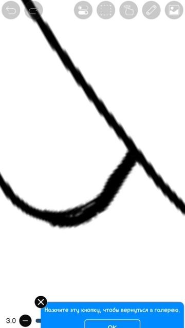 тостер#пиши в комментарии что ещё нарисовать! подпиши? смотреть онлайн