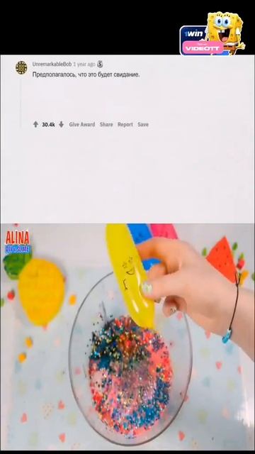 Лучшая нарезка Симпсоны #мультфильмы #реддитистории #? смотреть онлайн