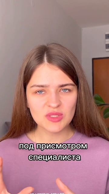 Набор веса при выходе из РПП / Страх поправиться / Пере? смотреть онлайн