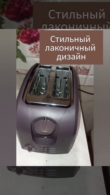 15 сентября 2024 г. смотреть онлайн