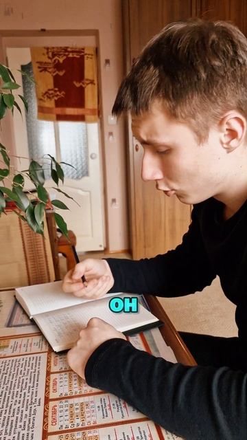 Тогда vs Сейчас!?!?!??!#юмор #кино #скетч #учеба #школа #инте смотреть онлайн