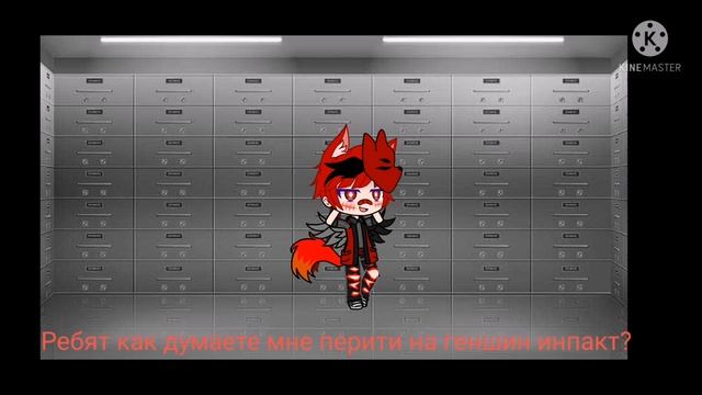 опрос читать описание смотреть онлайн