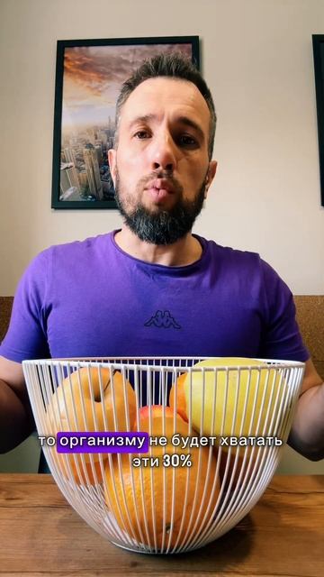 Что такое "дефицит ккал" наглядно? смотреть онлайн