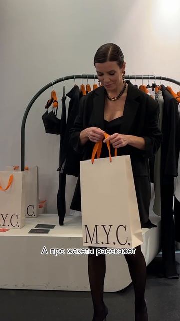 Уход за качественной одеждой смотреть онлайн