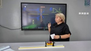 ФИЗИКА ОГЭ 2025 17 экспериментальное задание: определени