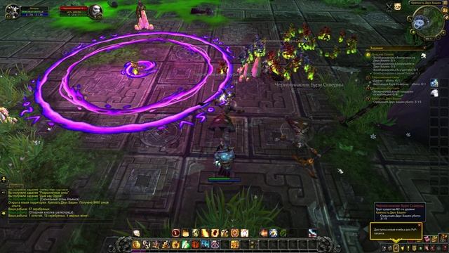 WoW Circle: Battle For Azeroth