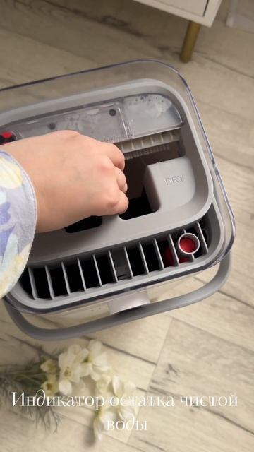 Швабра - мечта 😍 #уют #покупкидлякухни #cleaning смотреть онлайн