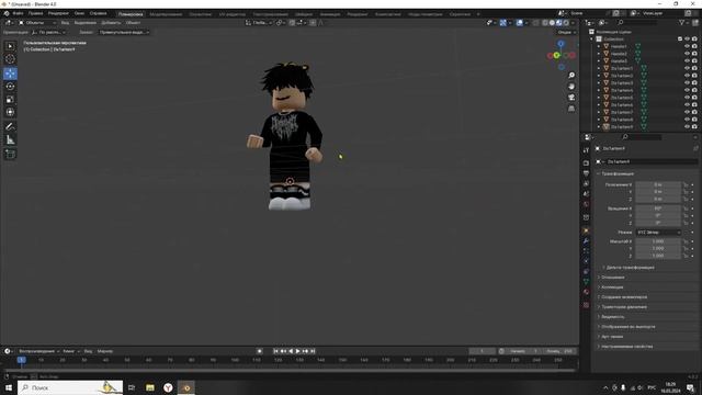 как сделать позинг в блендере *подробный тутор* смотреть онлайн