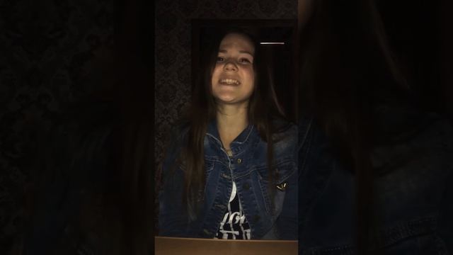 Popova/Cover/Малолетняя дочь