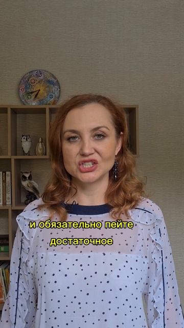 профилактика здоровья для знаков зодиака #гороскоп #з? смотреть онлайн